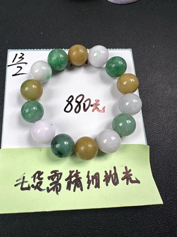 毛货需精细抛光定制