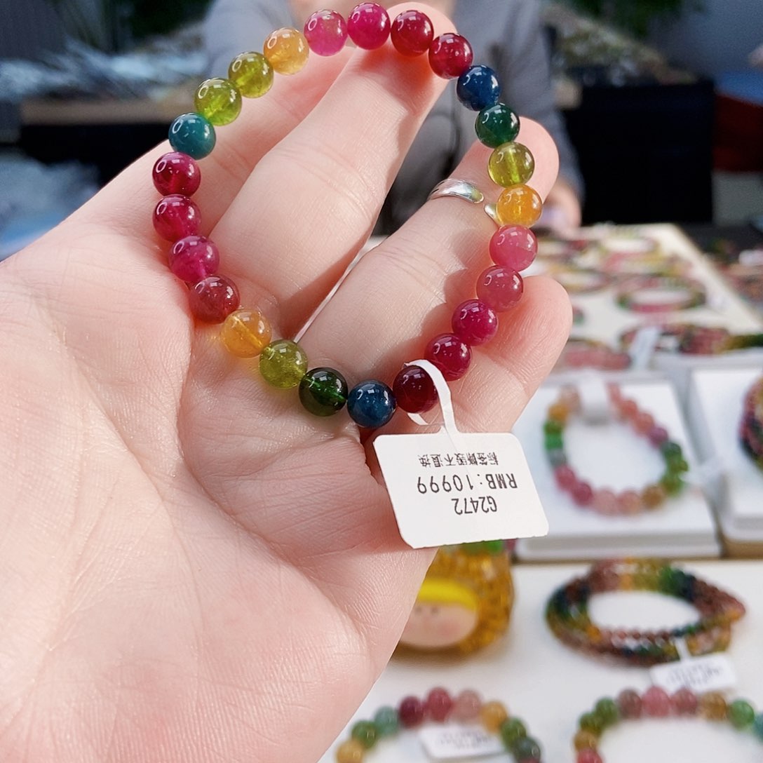 手链未镶嵌碧玺G2472单圈颜色微差发1