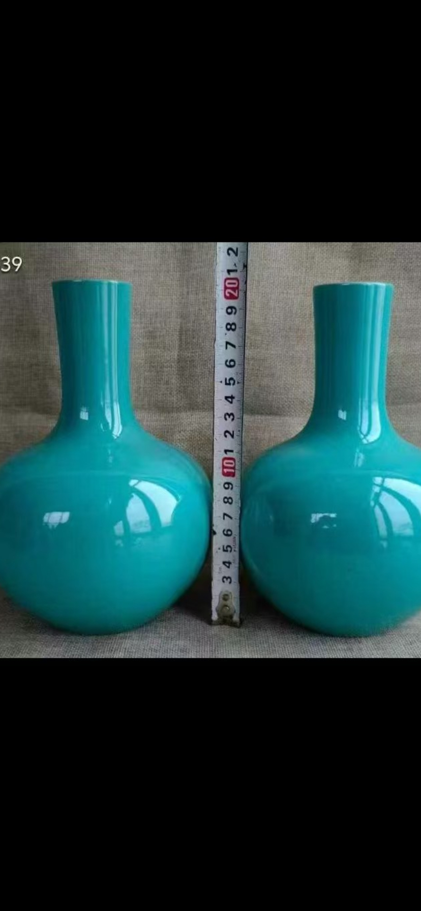松石绿釉天球瓶单个，尺寸看图