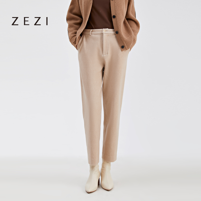 ZEZI【冯超专属】女装清仓福利裤子22AW0216-P2