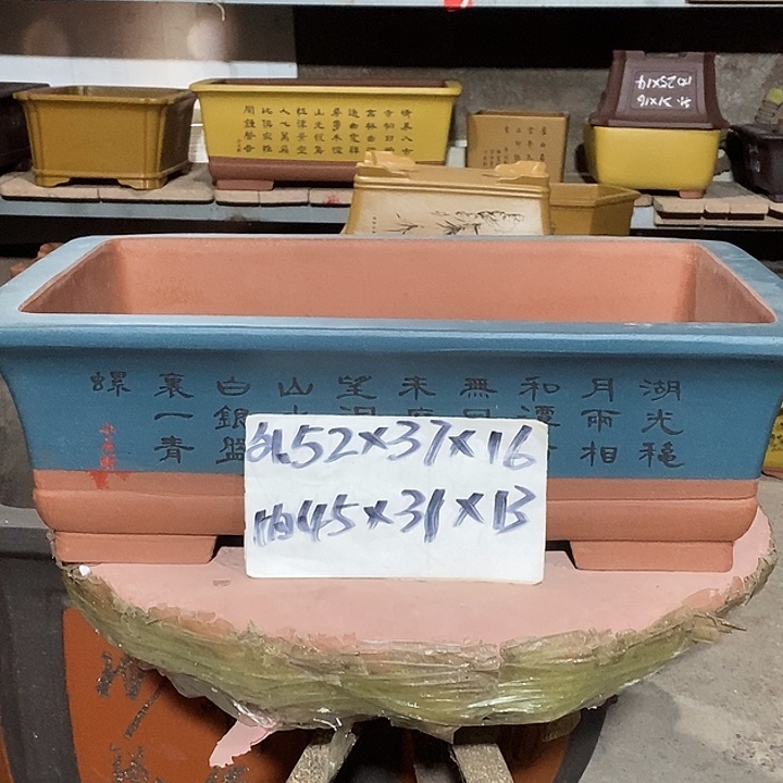 宜兴紫砂花盆花盆