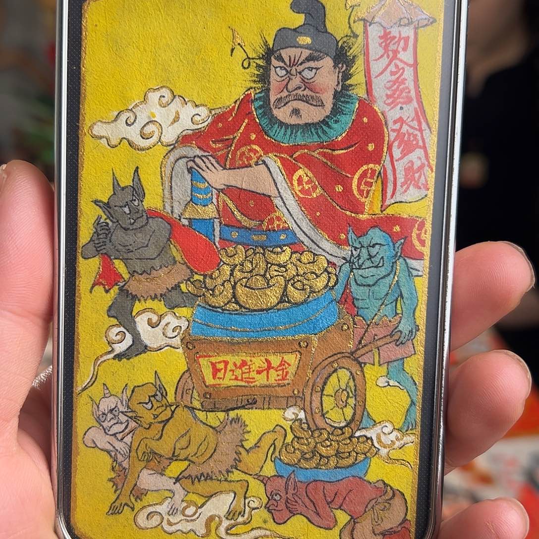 老***梅纯手绘钟馗文创画