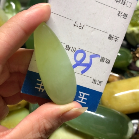 蛇纹石玉未镶嵌手把件