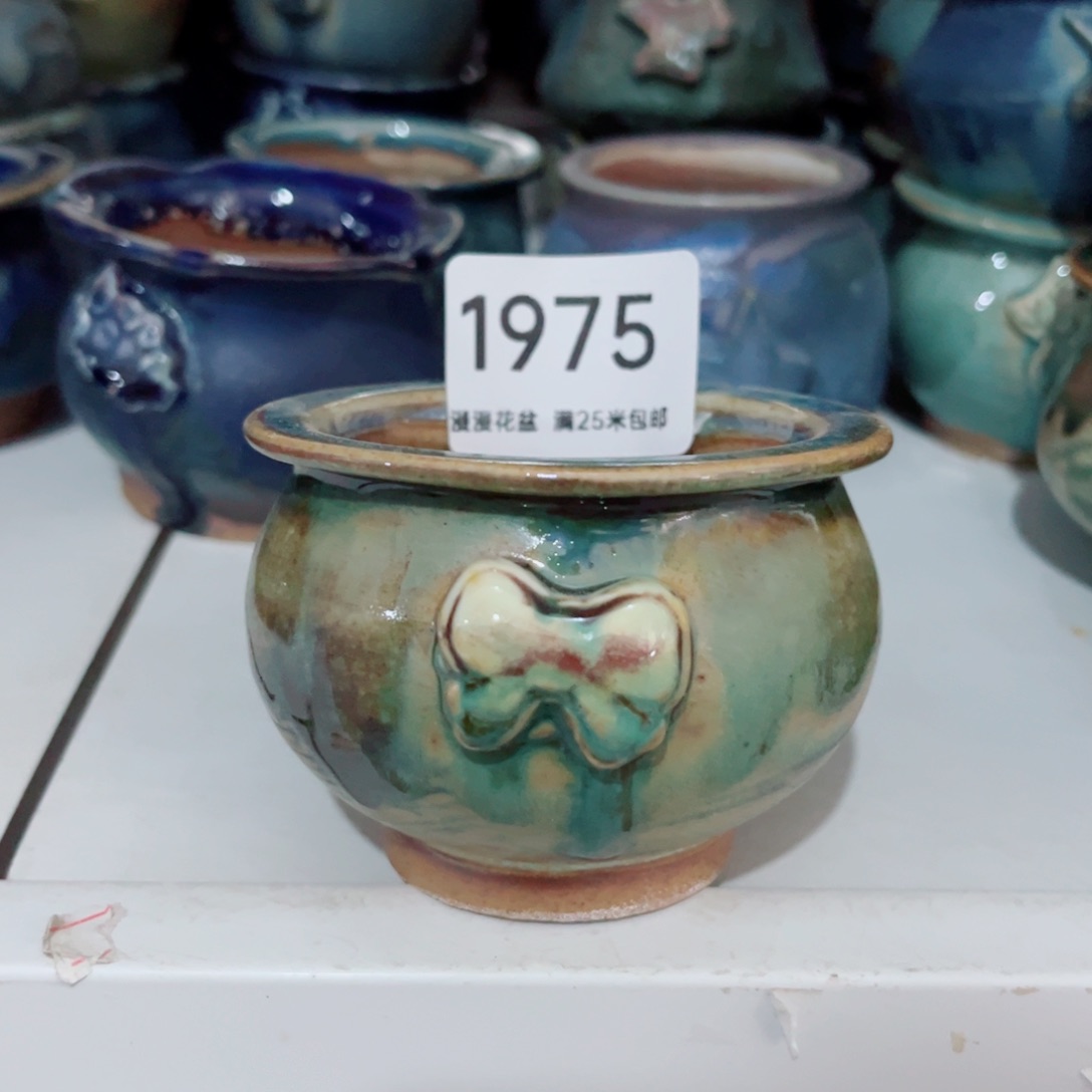 景德镇手工制作1975口6.5