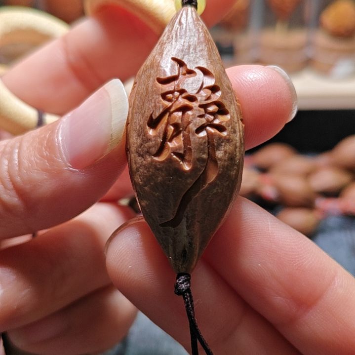 橄榄核手串/手链橄榄核核雕静