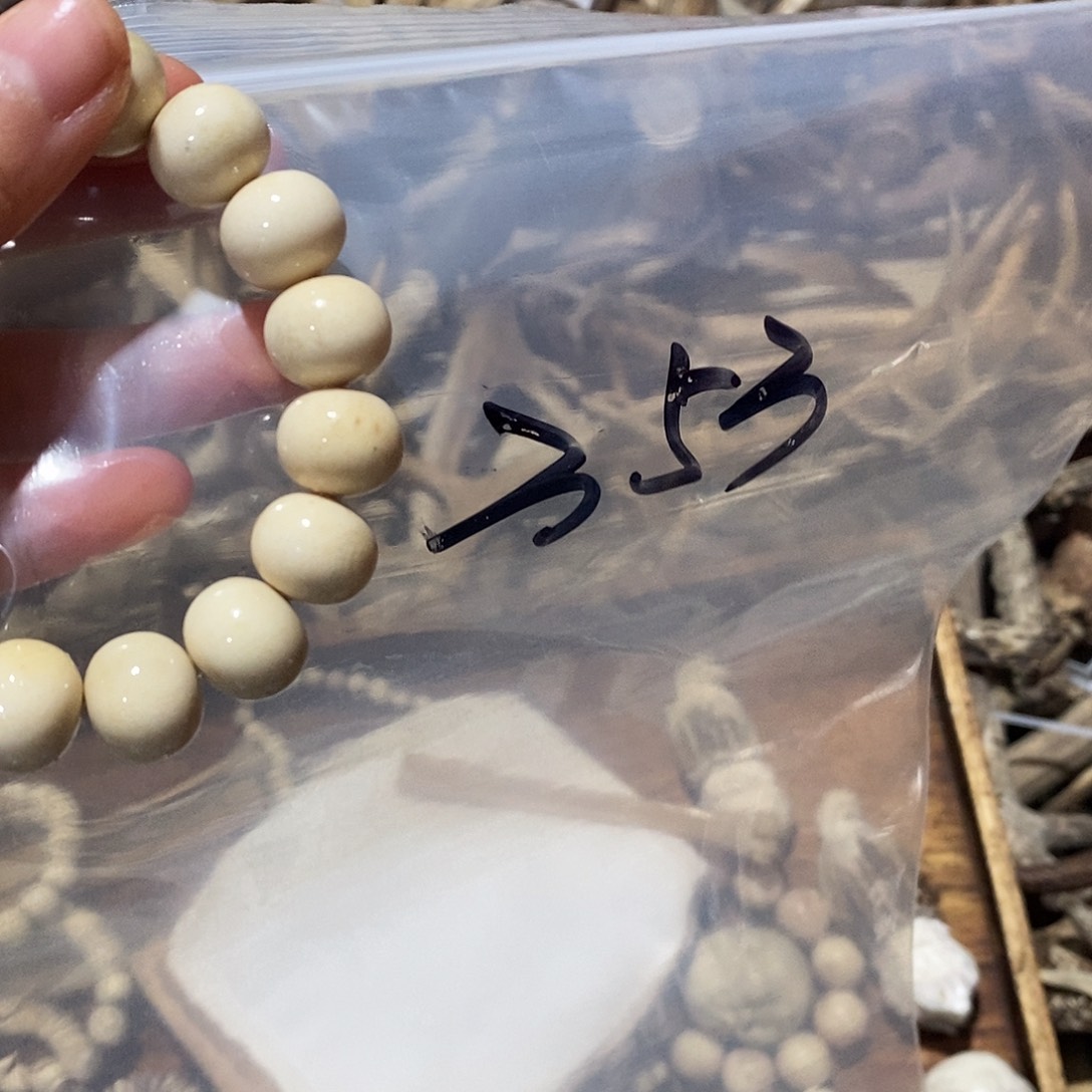 张***苑非金属鹿角鹿角鹿角