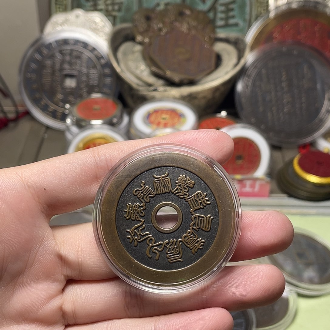 林***ᴴ铜一物一拍 现场下单