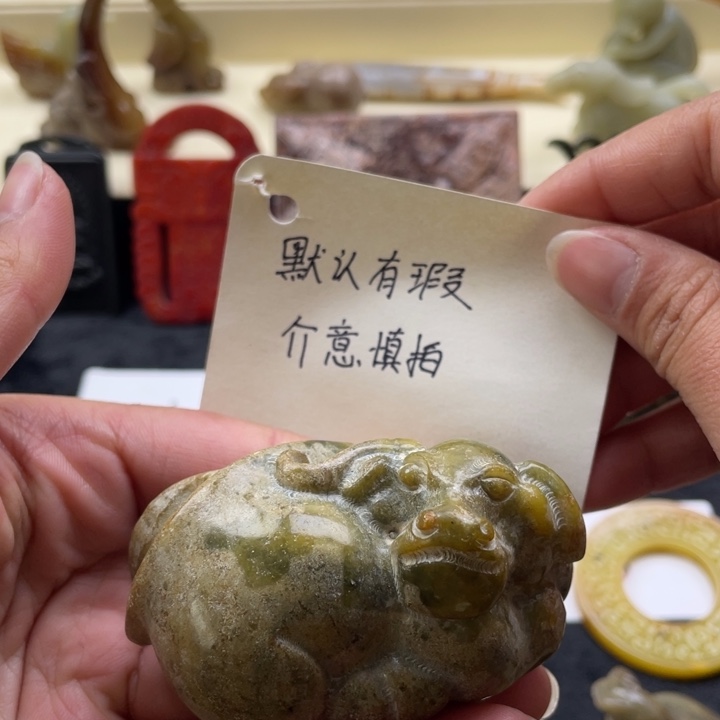 蛇纹石玉颈饰未镶嵌31