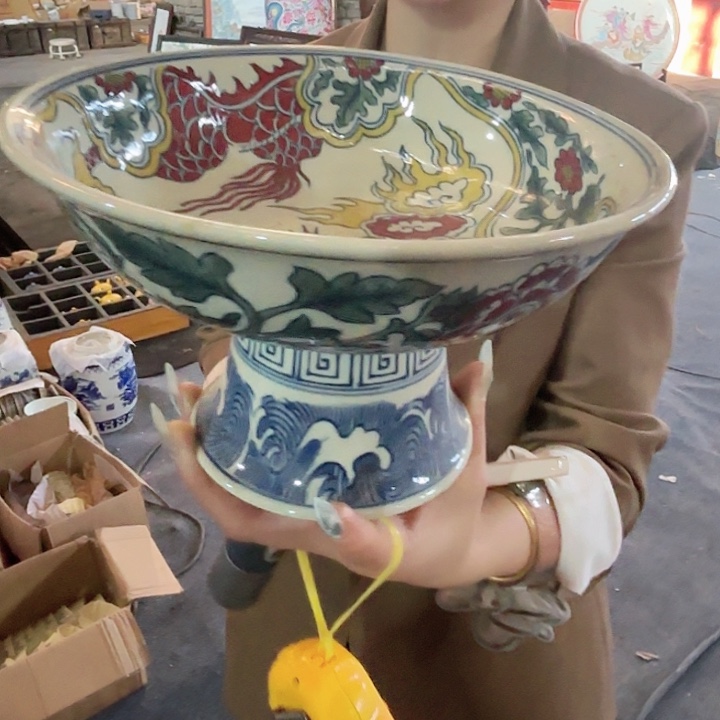 陶其他景德镇高温陶瓷龙纹高脚果盘黄希希