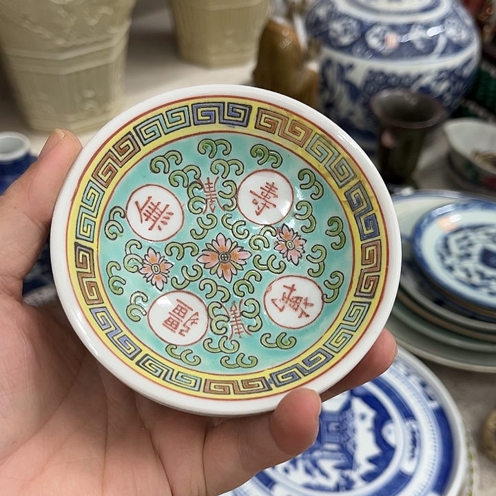 好货靓货漂亮好货