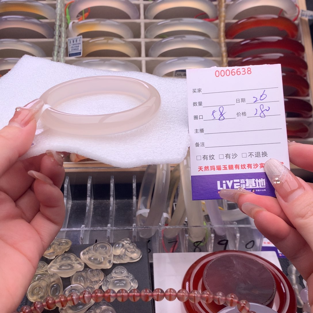 玛瑙/玉髓手镯未镶嵌6638