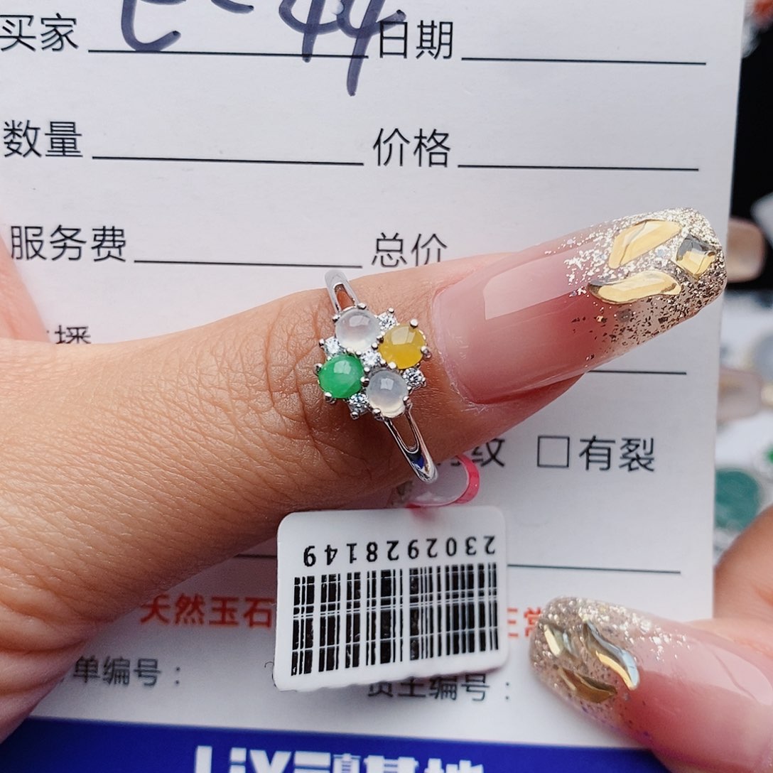 翡翠戒指银S925镶嵌戒指