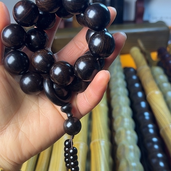 木峰****紫光檀2.0一条豆豆