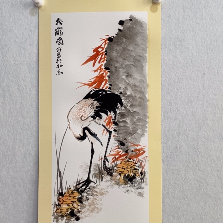 竖款杨广生老师作品