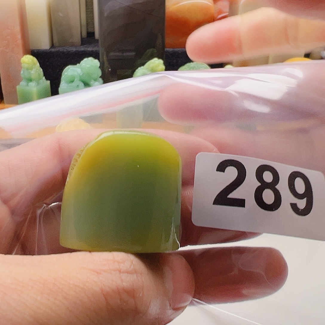 醉***树老挝石老挝精品289