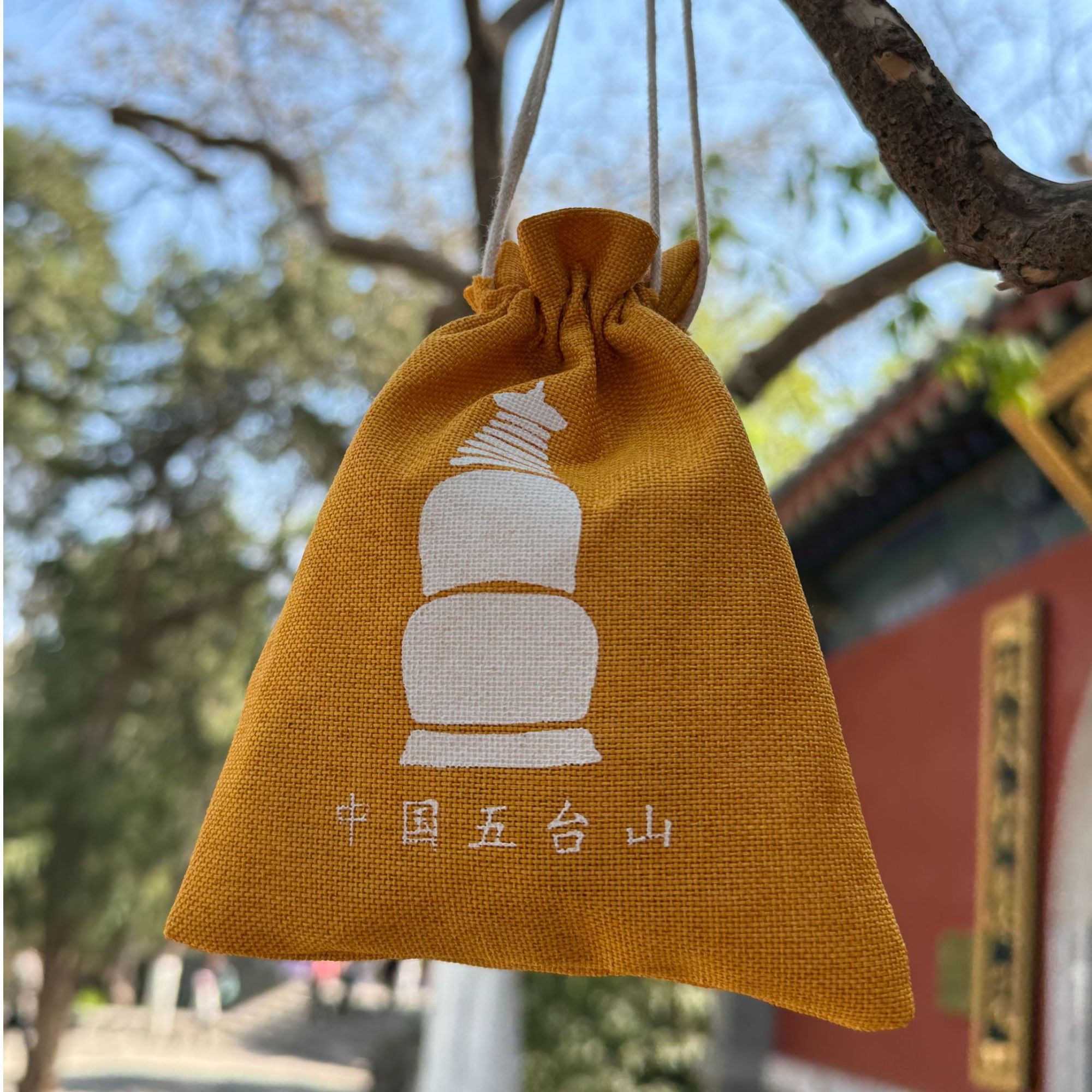 五台偏偏粮米米布袋
