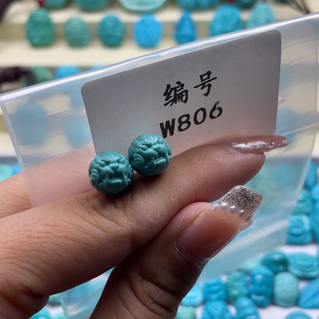 未镶嵌绿松石珠宝奇石长****丶