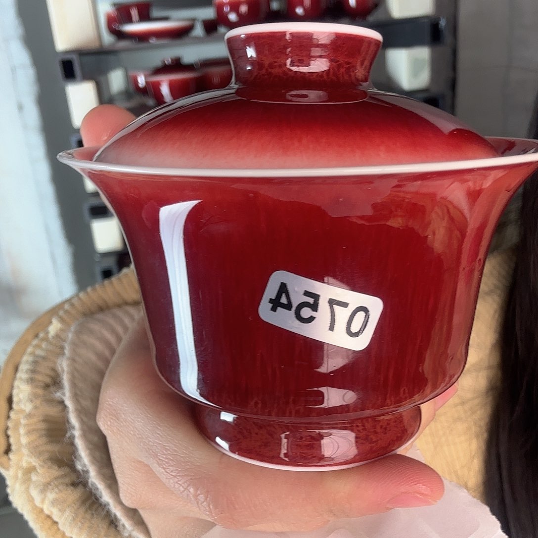 杯景德镇郎红陶瓷