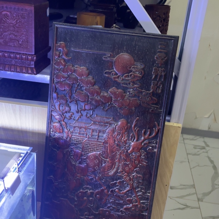 端景台紫檀木类陶瓷艺术家的作品是