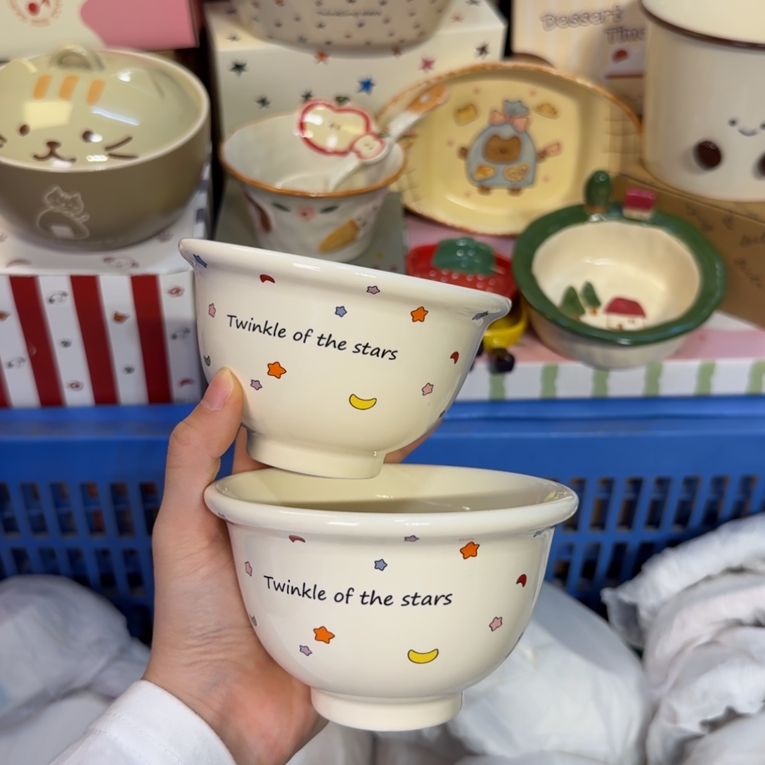 瓷陶瓷陶瓷陶瓷陶瓷 