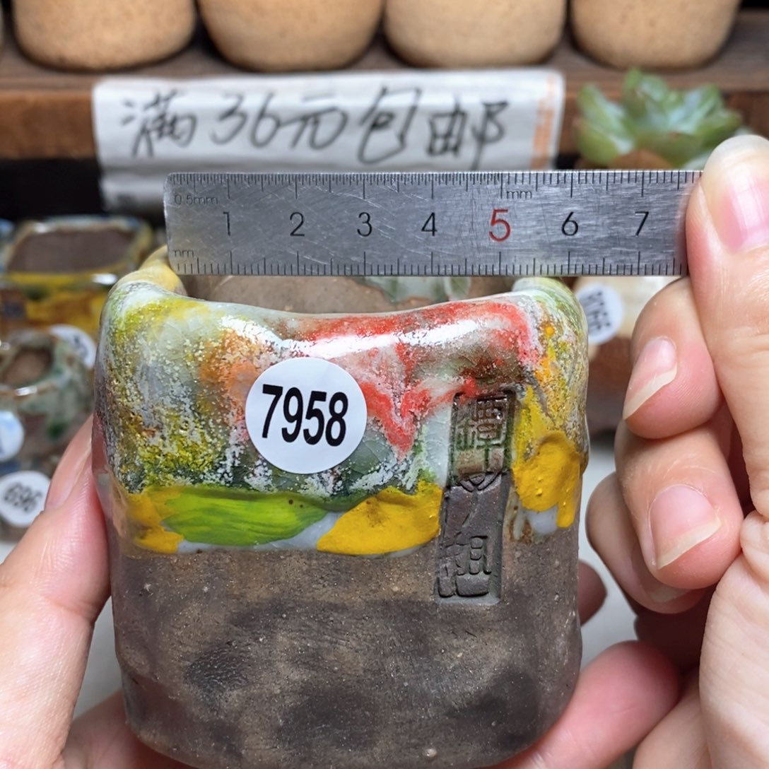 手捏默认微暇，拍3送一个小礼物