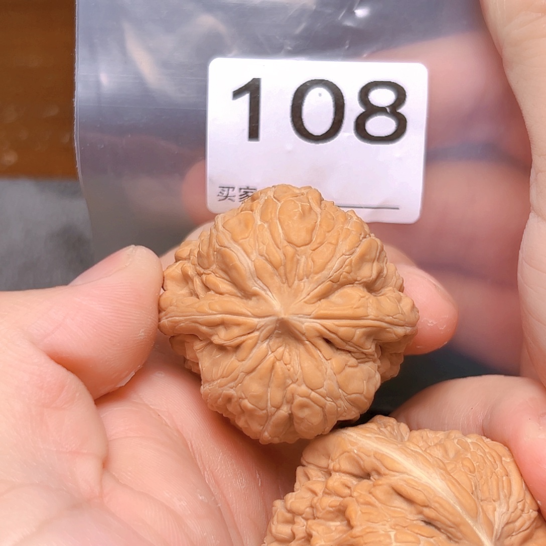 虾***念吊坠文玩核桃送门墩