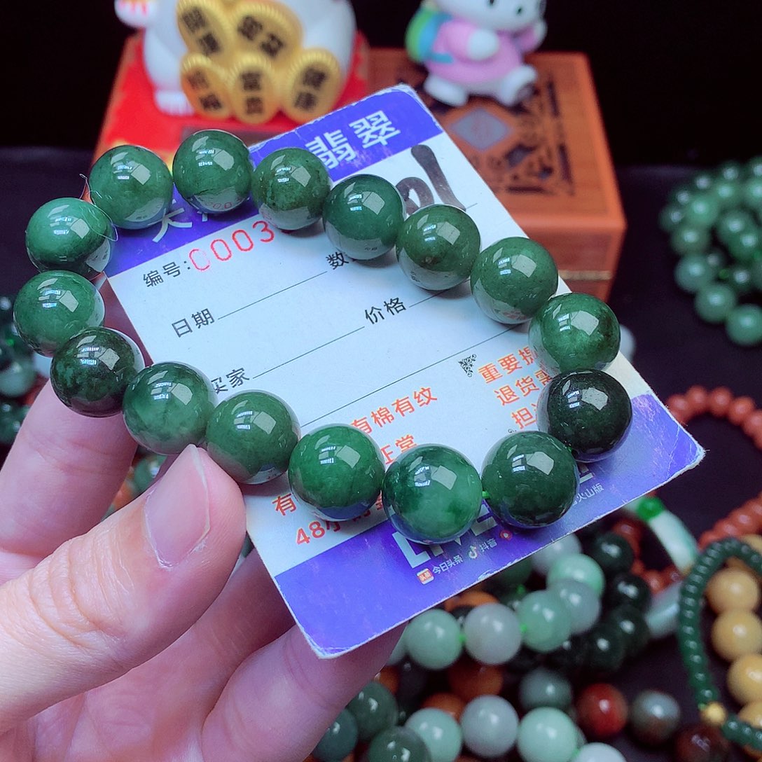 毛衣链未镶嵌翡翠