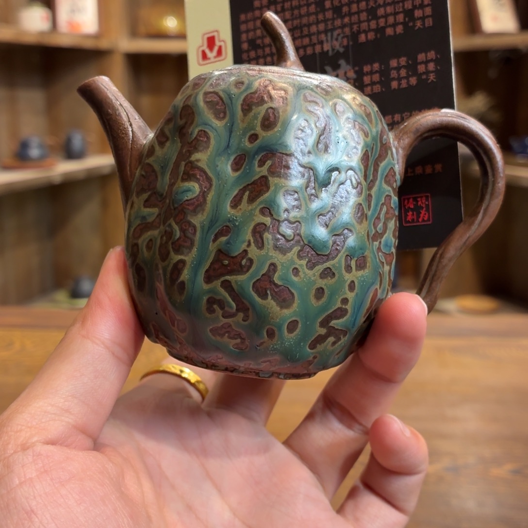 柴烧老岩泥茶器皿