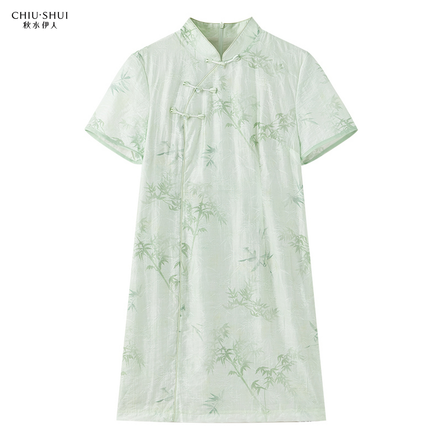 【籽言专属】秋水伊人商场同款盘口设计连衣裙14203BK022839