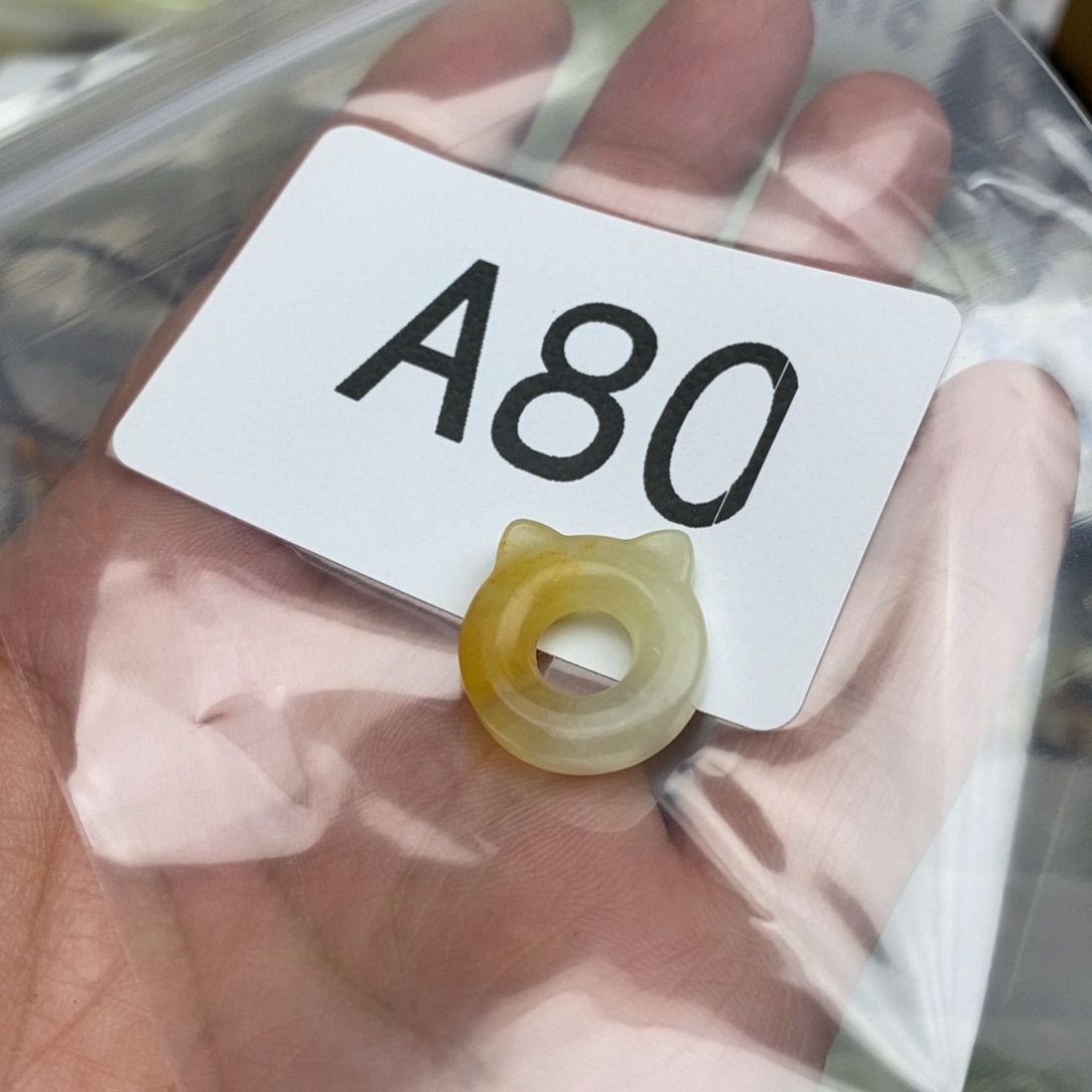 岫玉纯天然岫玉假一赔十，未镶嵌