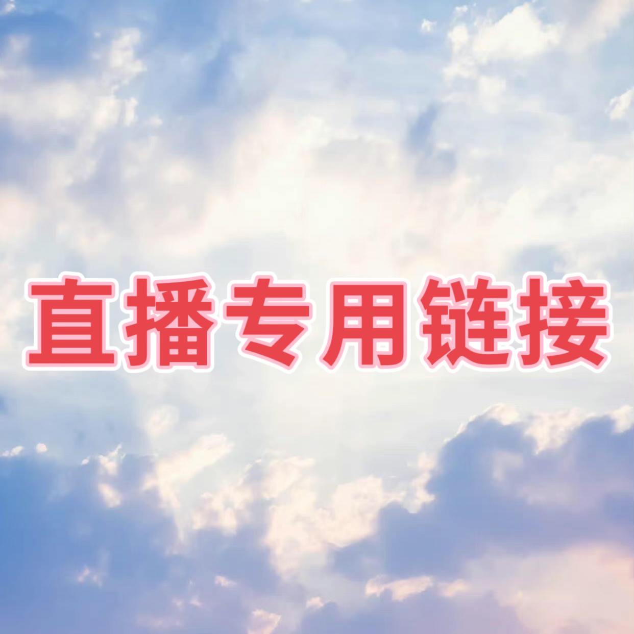 稀有玉露多肉植物十二卷室内绿植美观盆栽花卉