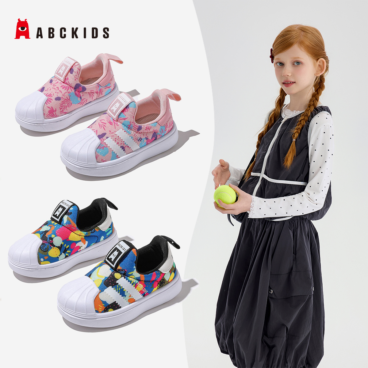ABCkids童鞋儿童2025秋季新款休闲软底宝宝中小童迷彩贝壳头板鞋