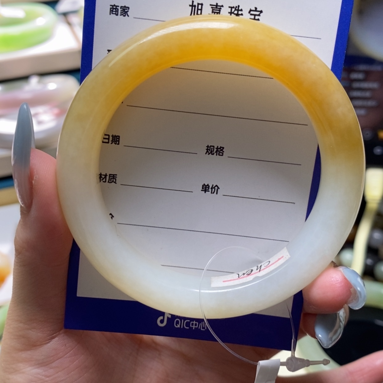 【闪购商品】和田玉手镯未镶嵌