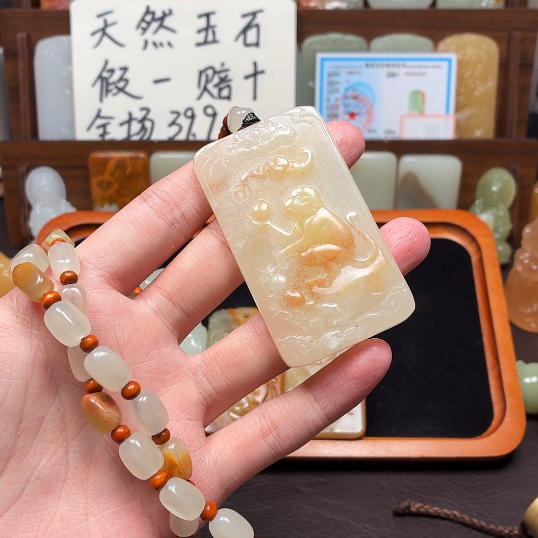 真***诚十二生肖挂件猴双面