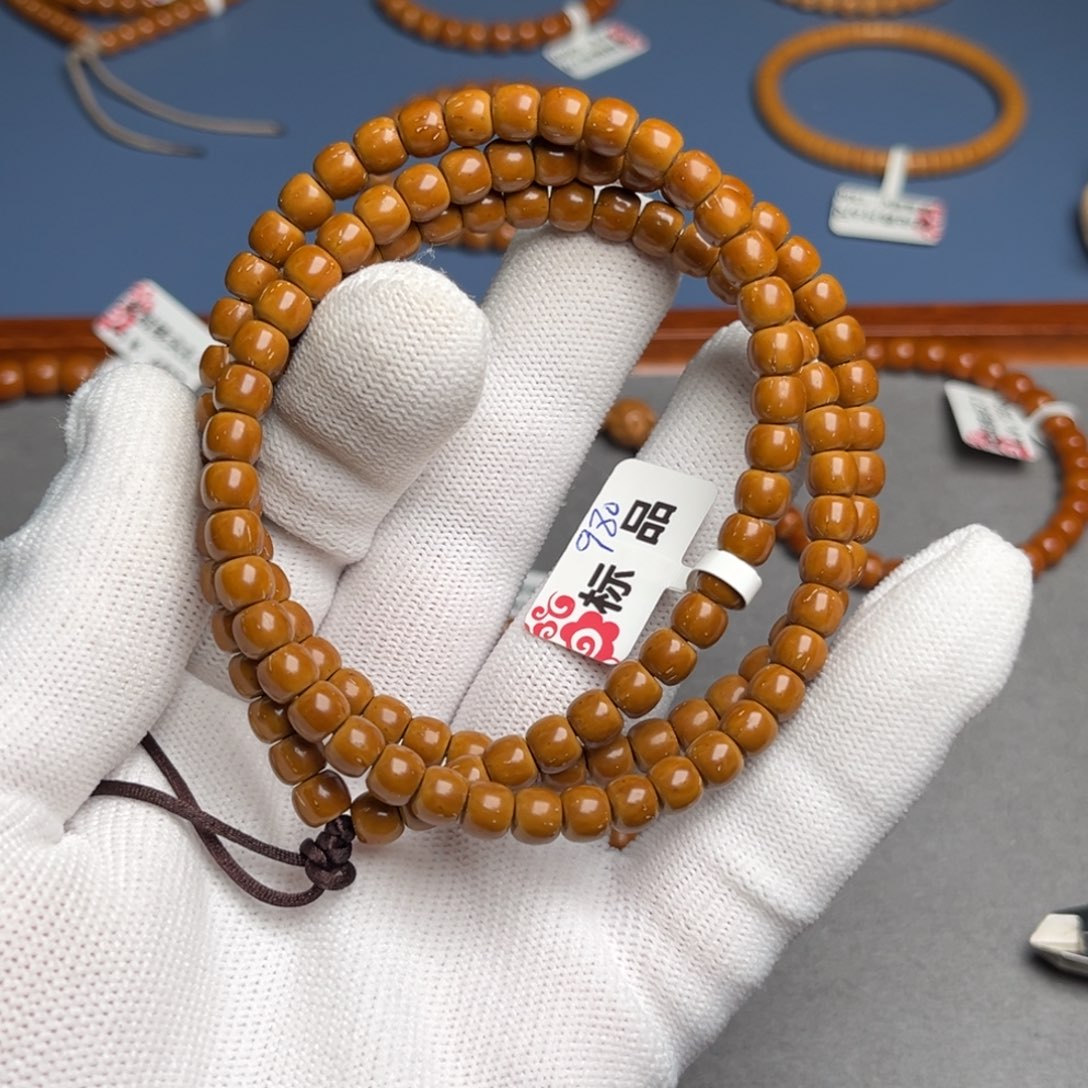 手串紫金鼠6✖️5鼠尖长串标品