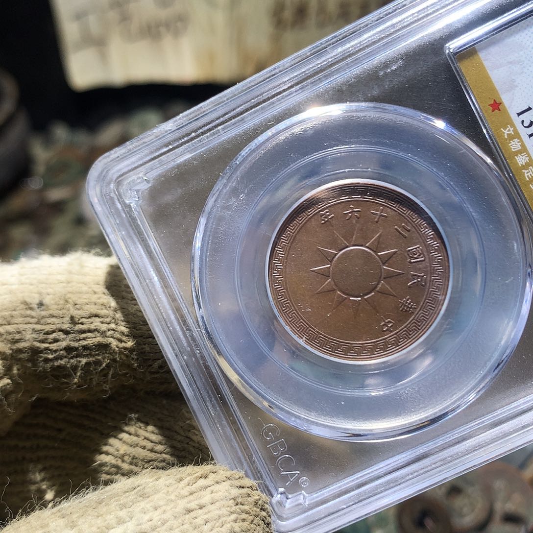 酒***瓶铜小杨小杨工艺品花钱