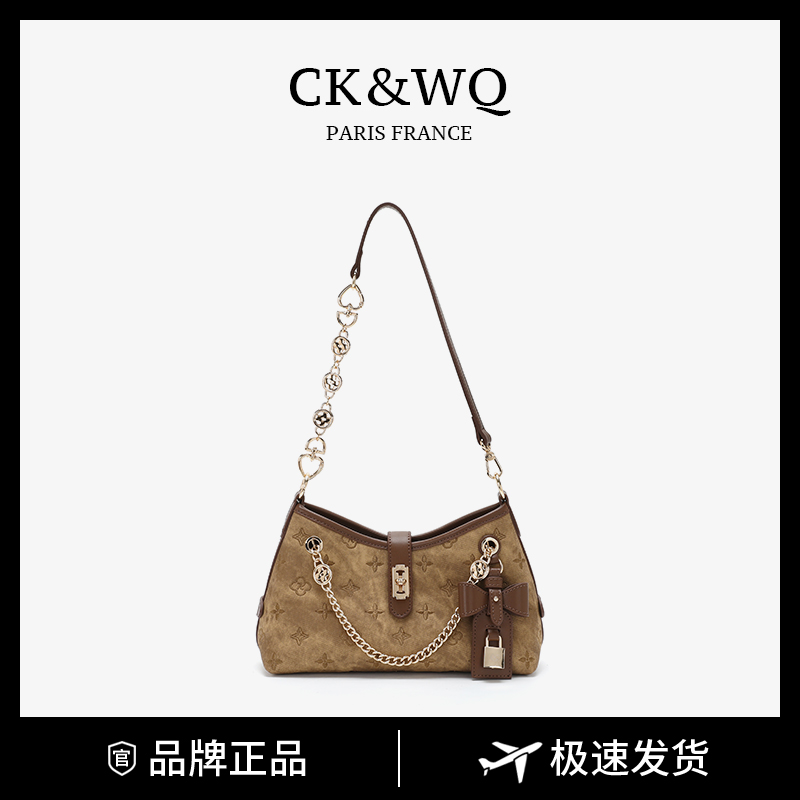 CK&WQ品牌轻奢包包 2025秋冬上新时尚百搭设计师款单肩斜挎腋下包