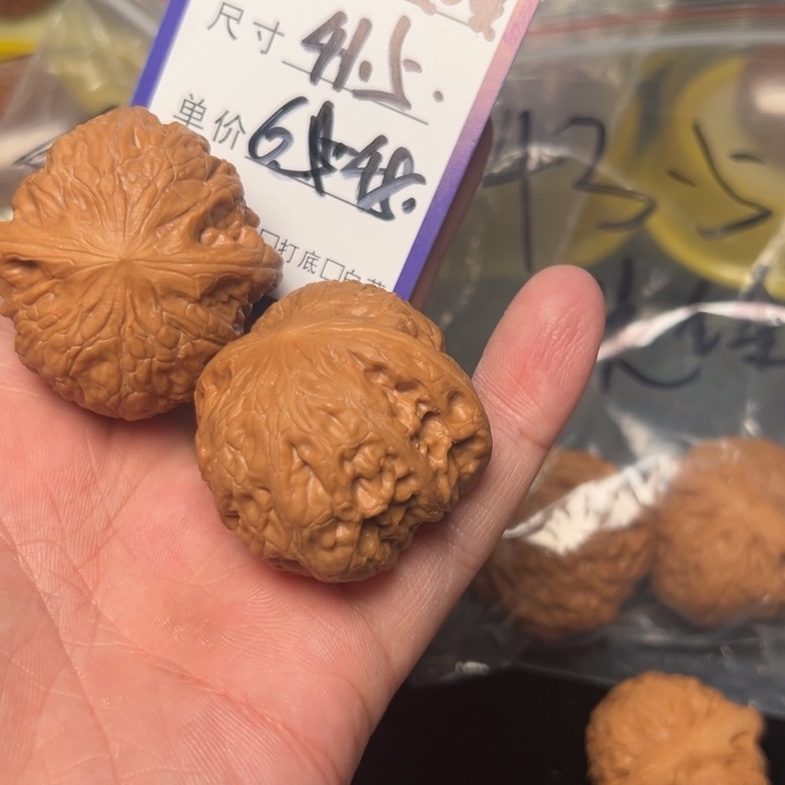 核桃铁锤.41.5已打底，肉锤