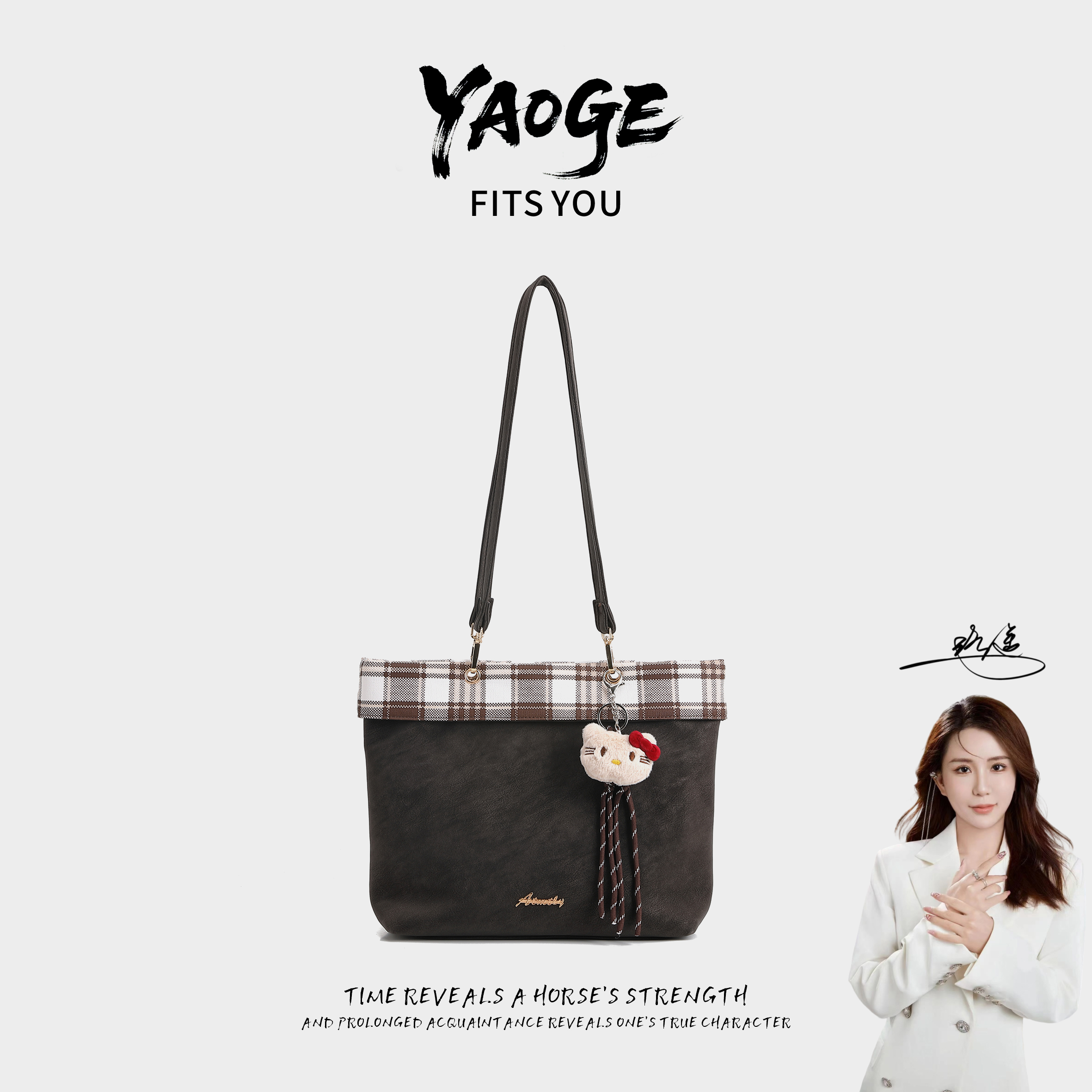 【遥哥定制】新款时尚复古大容量女士单肩百搭女包