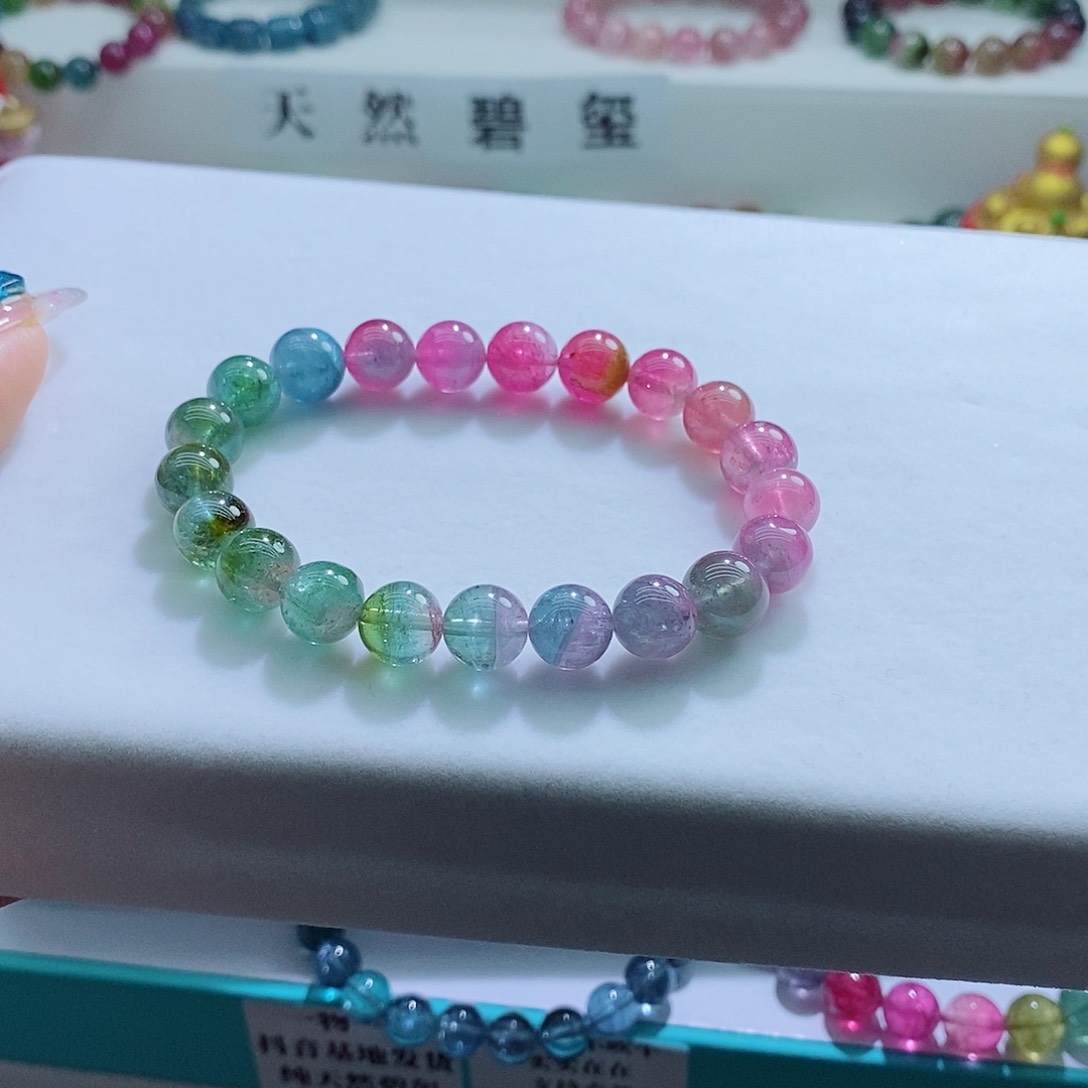 碧玺手链未镶嵌9mm左右