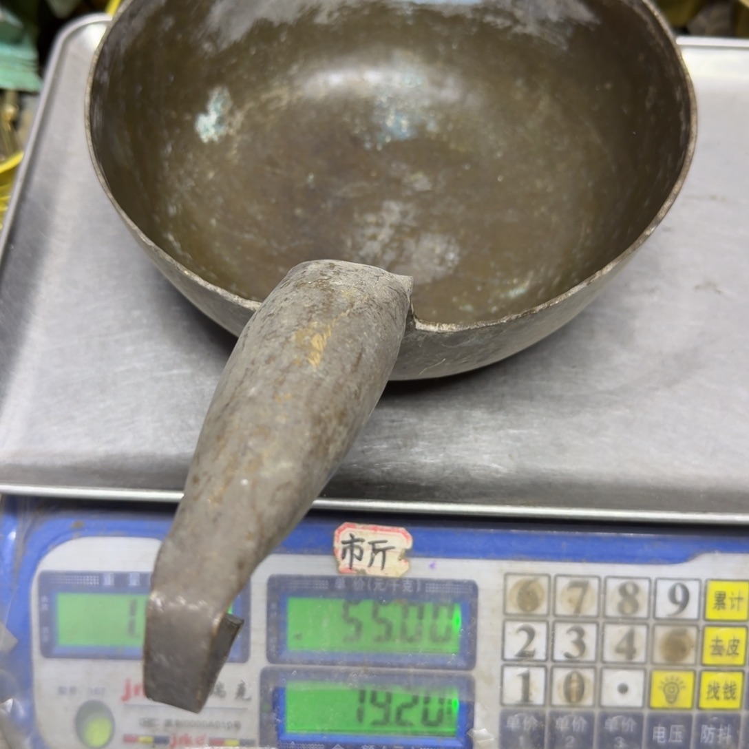 鑫***饰109 铜器888888888888880