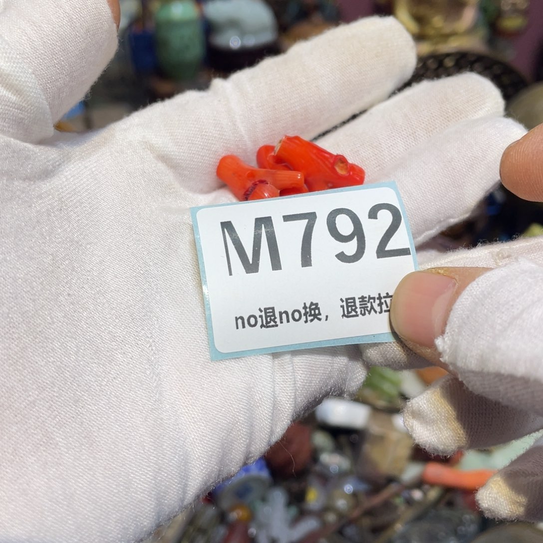 安***迪陶瓷闲云直播火爆热卖