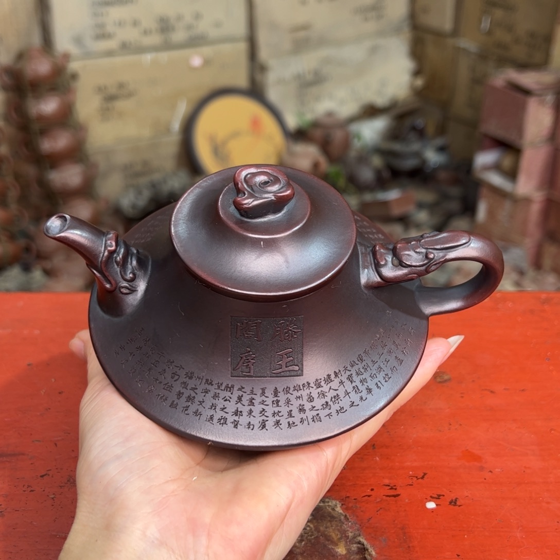 茶壶紫砂宜兴紫砂壶