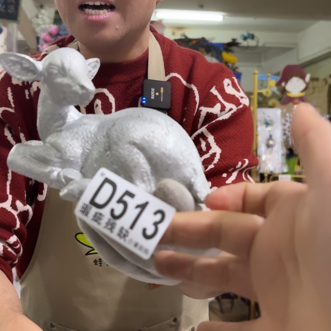 核桃木/黑胡桃（胡桃木）