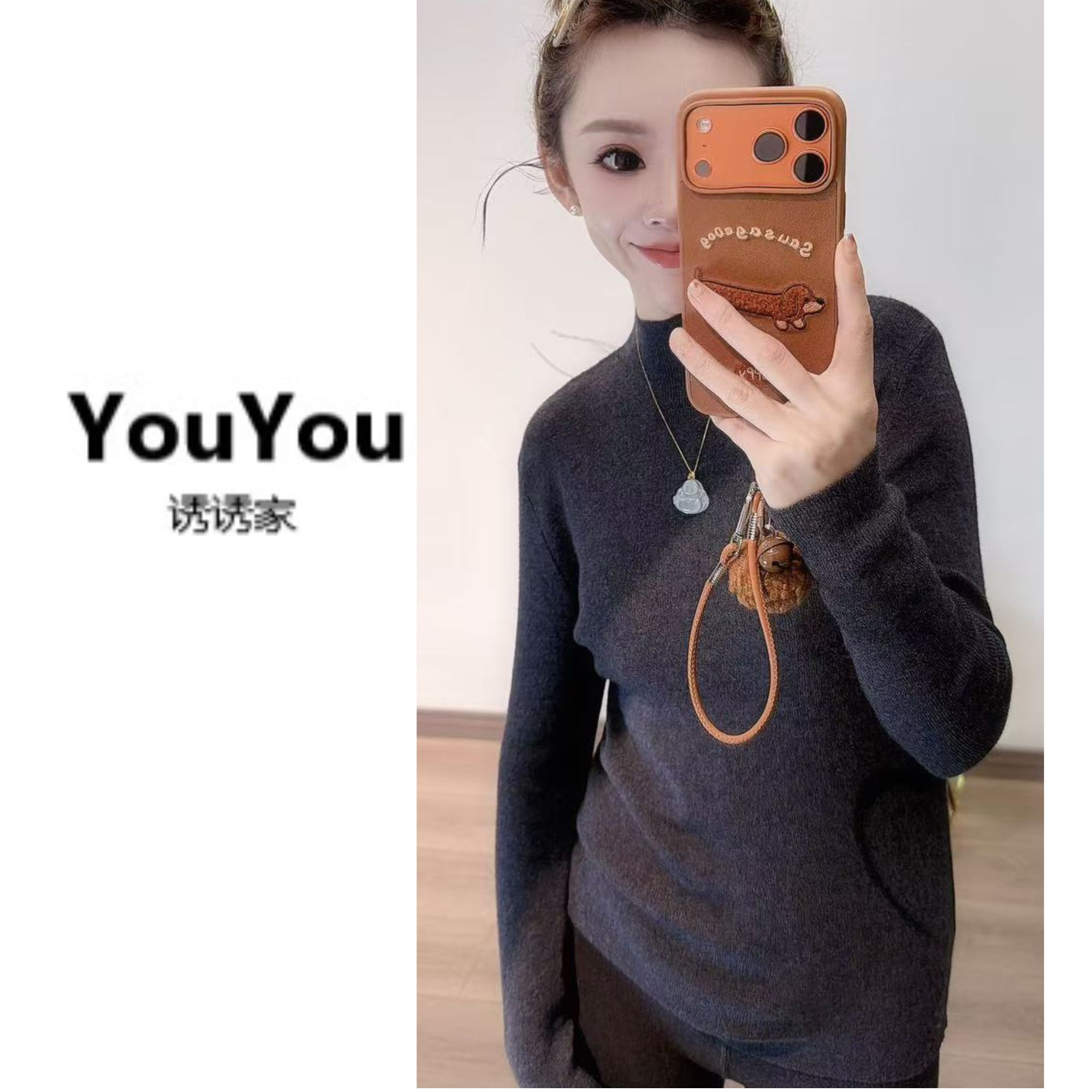 秋冬季中领纯色毛衣常规女款百搭长袖弹力打底针织衫