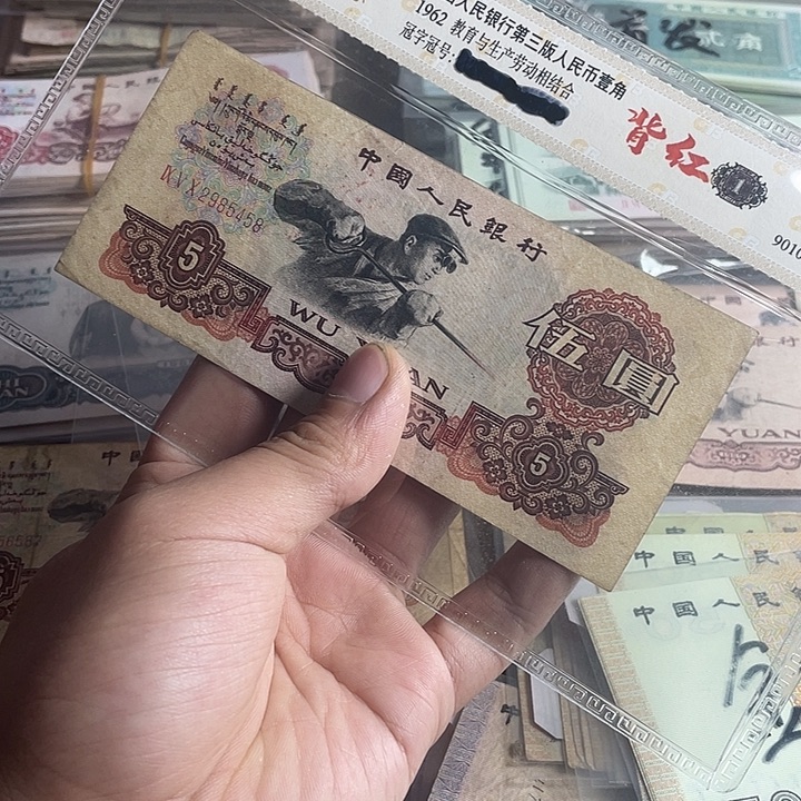 第三版炼钢工人保真