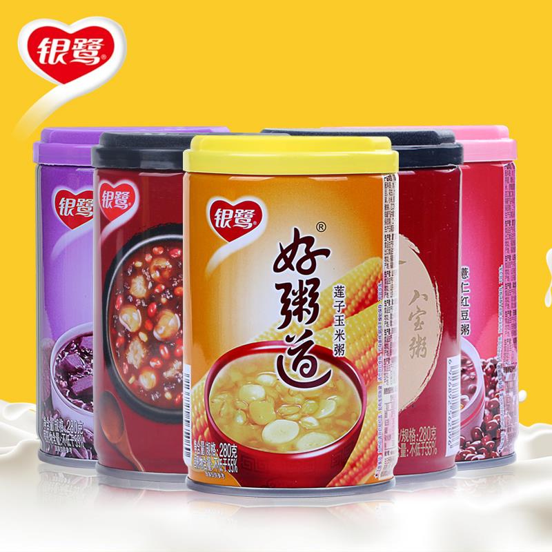 银鹭好粥道280g罐装八宝粥整箱装五谷杂粮黑米营养即食早餐速食粥