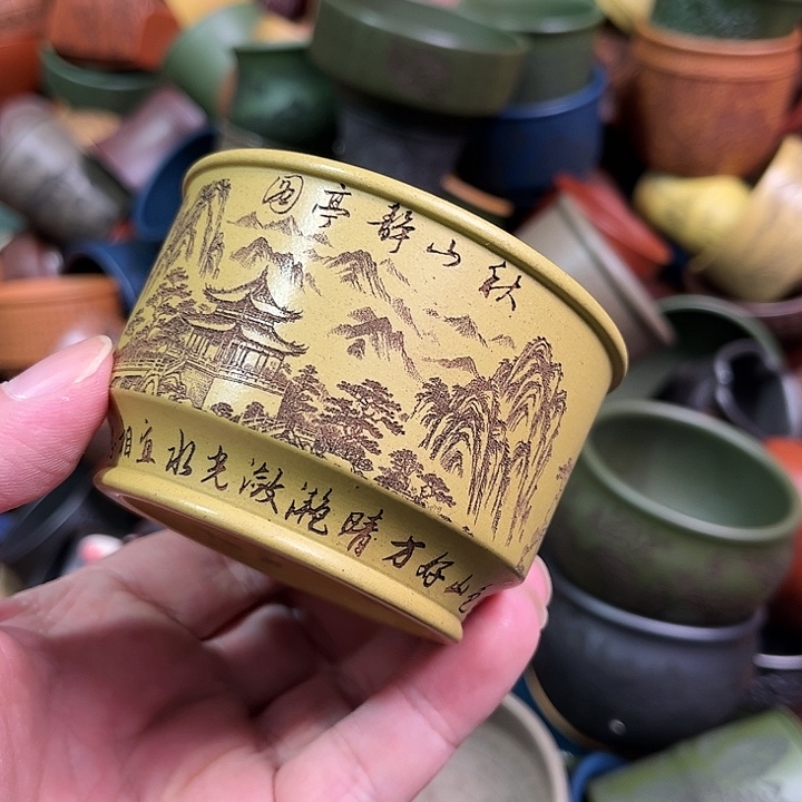 紫砂茶杯全手工紫砂主人杯