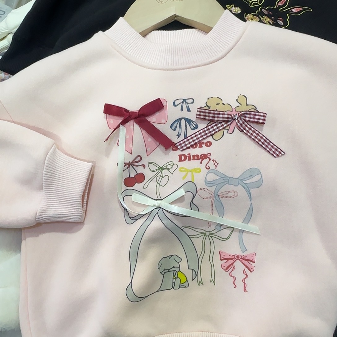 90尺码宽面条尺寸大小