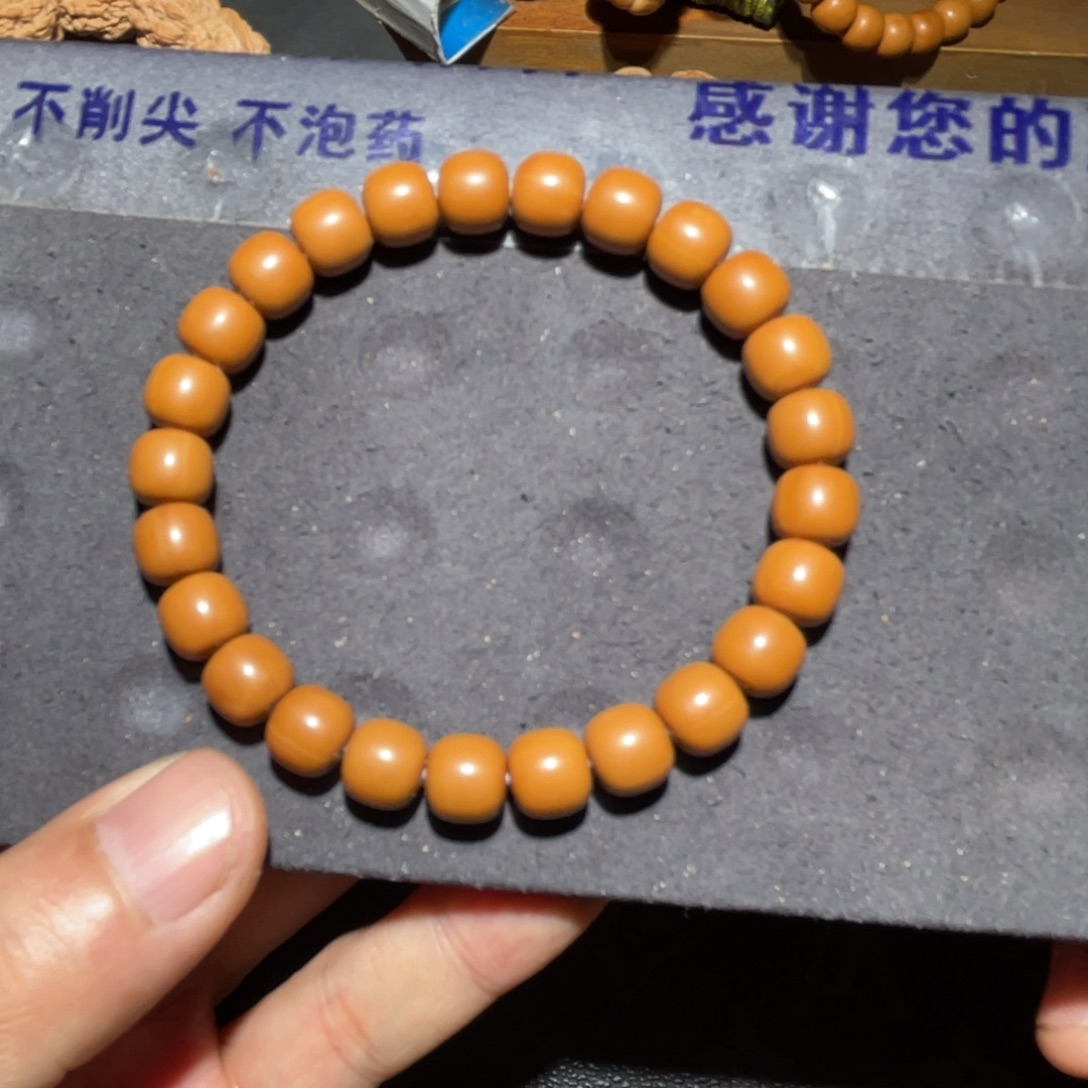 文玩核桃手串猴头老型